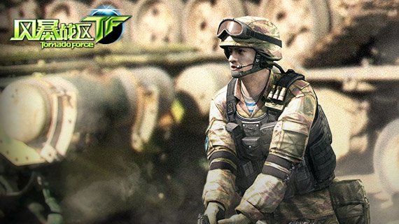 570x320-3.jpg